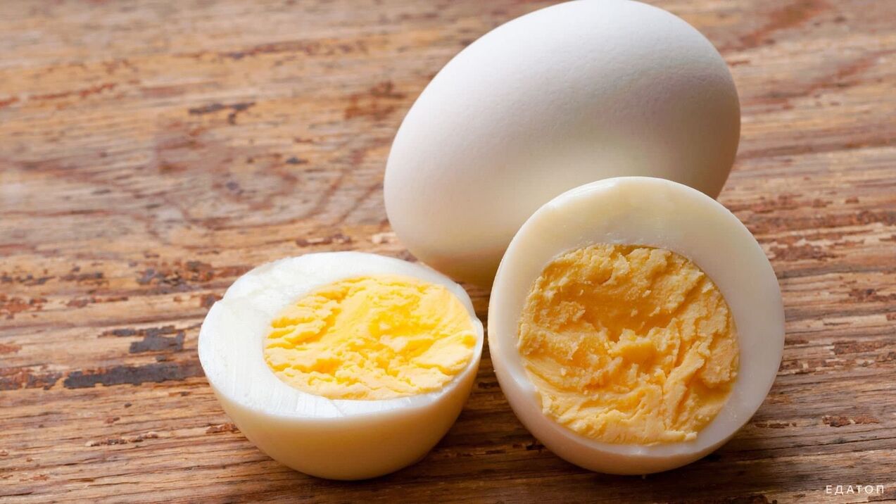 недостаци дијете са јајима
